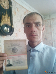 Возьму деньги в долг